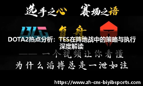 必一运动官网