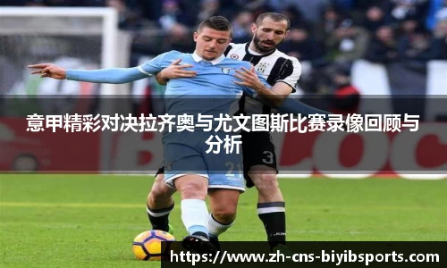 必一运动官网