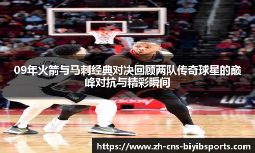 必一运动平台